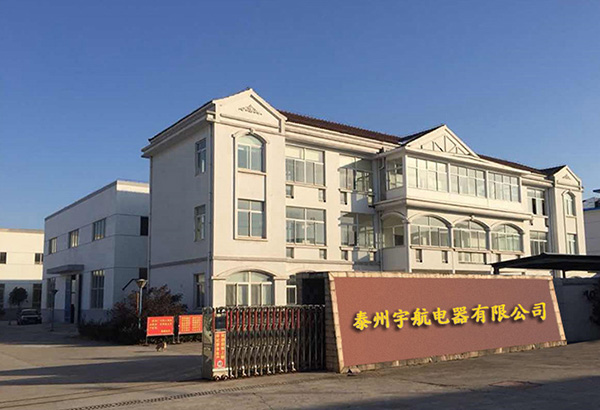 湘潭市眾通離心機(jī)